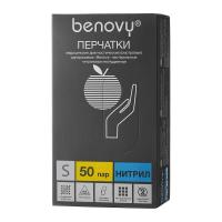 Перчатки нитриловые неопудренные S (50 пар)
