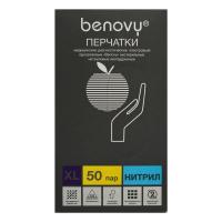 Перчатки нитриловые неопудренные XL (50 пар)